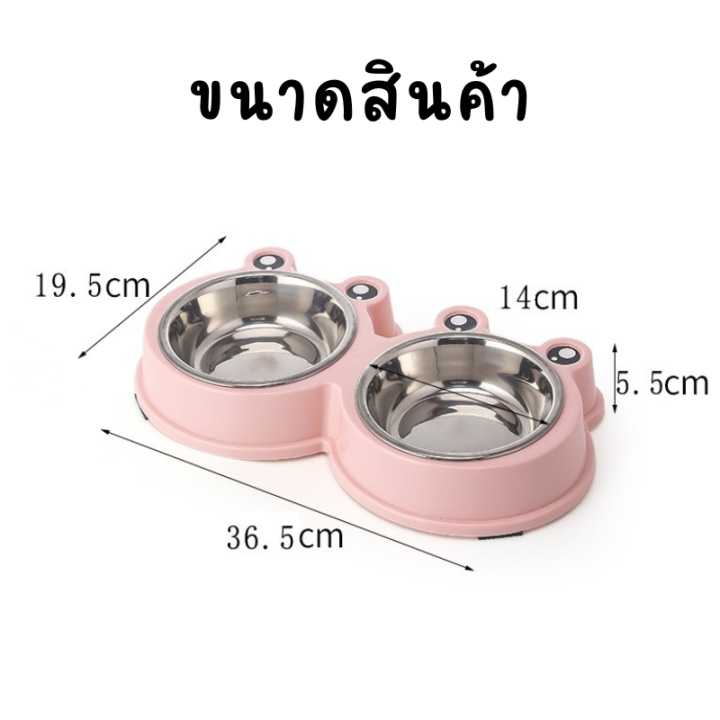 ใหม่-ชามอาหารสัตว์-หน้ากบ-2-ช่อง-frog-double-pet-bowl-ที่ใส่อาหารสัตว์-ทนทาน-แข็งแรง-ชามเดี่ยว-มีหลายสี-พร้อมส่ง