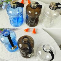 【CC】✇⊕✼  Large Capacity Kettle Outdoor Gym Training Bottles