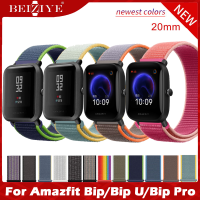 20 มิลลิเมตรไนล่อนห่วงทอสายสำหรับ for Amazfit Bip U บิต U Pro เยาวชนดูสมาร์ทสวมใส่ข้อมือสร้อยข้อมือ Amazfit Bip บิต Lite สายนาฬิกาข้อมือ