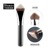 แปรงรองพื้นมัลติฟังก์ชั่น 3D4D Creative Makeup Brush Cream Liquid Concealer Brush Copper Tube Makeup Brush