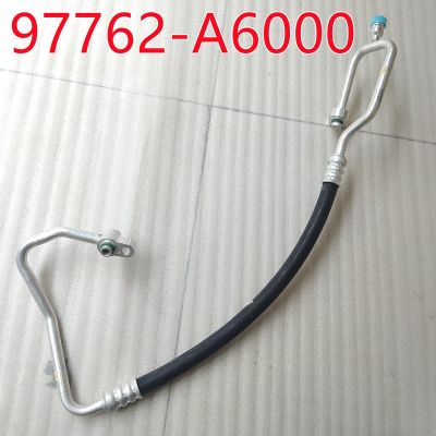 【hot】 Brand New Tube Air Conditioning Pressure Pipe Hose 97762A6000 I30 Ceed