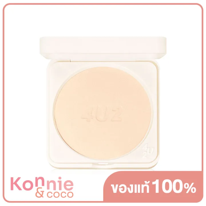 4u2-skin-pro-skin-longwear-foundation-powder-spf50-pa-10g-แป้งผสมรองพื้น