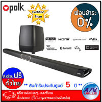 Polk Audio ลำโพง ซาวด์บาร์ รุ่น MagniFi MAX 3.1-Channel Soundbar 340W - บริการส่งด่วนแบบพิเศษ ทั่วประเทศ - ผ่อนชำระ 0% By AV Value