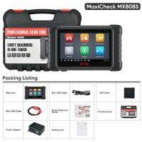 MX808S MX808S ฝรั่งเศส Autel Maxicheck เครื่องมือวินิจฉัย MX808S การควบคุมรถแบบสองทิศทางสแกนเนอร์ยานยนต์กุญแจ IMMO อัพเกรด MX808