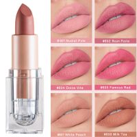 Matte Lipstick Bean Paste Pink Color Lips Makeup Waterproof Long Lasting Cosmetic Moisturizer Lip Stick 12 Color Daily Make Up