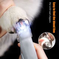 Professional Pet Nail Clipper Scissors Pet Dog Cat Nail Toe Claw Clippers Scissor LED Light Nail Trimmer for Animals Pet Supplie