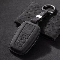 Car Key Case Leather Alcantara For Toyota Prius Camry Corolla CHR C-HR RAV4 Land Cruiser 2/3 Button Keyring Car Accessories