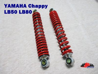 YAMAHA LB50 LB80 CHAPPY "CHROME" REAR SHOCK SPRING "RED" SET (285 mm.) // โช๊คอัพ โช๊คหลัง สปริงสีแดง สินค้าคุณภาพดี