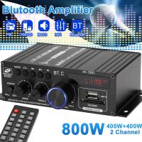 ☬▧✢ AK380 2 Channel Bluetooth Amplifier Powered Hifi Stereo Audio Car Speakers Booster Powered Subwoofer Amplificador