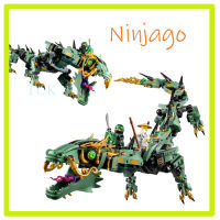 พร้อมส่ง ตัวต่อเลโก้จีน นินจา Ninjago มังกรเขียว No.80006 592pcs+EEO