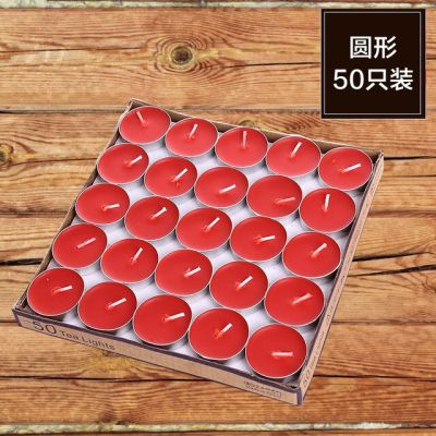 เทียน50ชิ้น Valentine39วัน S ขี้ผึ้งไร้ควันเทียนสำหรับงานเลี้ยงแต่งงานตกแต่งเทียนหอมเทียนแบบไม่มีเปลวไฟตกแต่งวันเกิด M