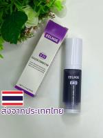 EELHOE V34  Dental White  ทำความสะอาดคราบหินปูน คราบเหลือง คราบฟัน (ส่งจากไทย)