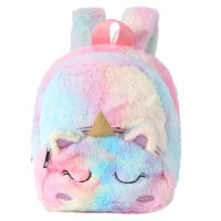 3D Plush Children Backpacks Kindergarten Schoolbag Cartoon Kids Backpack Cute Children School Bags Girls Boys Backpacks Baby Bag