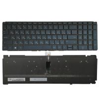 NEW Russian laptop keyboard for HP Spectre X360 15-EB dark blue blacklight