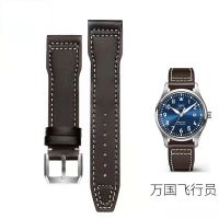 suitable for IWC Leather strap pilot little prince original Mark 17 Mark 18 mens watch chain pin buckle