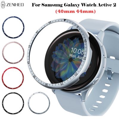 Metal Bezel Ring For Samsung Galaxy Watch Active 2 40mm 44mm Protection Case Cover Accessories Cases Cases