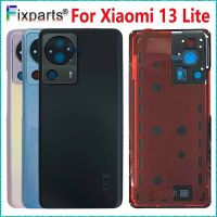 สำหรับ Xiaomi กระจกด้านหลังฝาหลังปิดโทรศัพท์13 Lite เคสหลังฝาหลังฝาหลังสำหรับฝาหลังปิดโทรศัพท์ Xiaomi 13 Lite