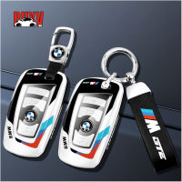 เคสห่อหุ้มหุ้มกุญแจรถ BuyV โซ่กุญแจสำหรับ BMW 3-Series 325li 320li 5-Series 525 530