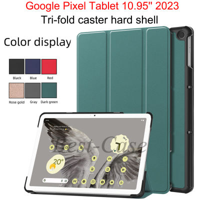 สำหรับแท็บเล็ต Google Pixel 10.95 2023 Tri-Fold Custer สีทึบยืดหยุ่นได้มีฝาหลังแบบบางเนื้อด้านน้ำหนักเบาเคสพับได้ปรับนอนอัตโนมัติ Google Pixel แท็บเล็ต10.95นิ้ว2023