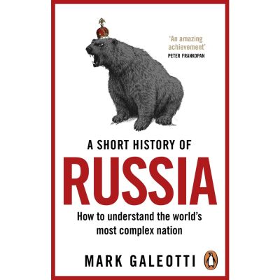 Top quality A Short History of Russia Paperback English