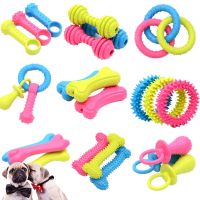 1PCS Pet Toys for Small Dogs Rubber Resistance To Bite Dog Toy Teeth Cleaning Chew Training Toys Pet Supplies Puppy Dogs Cats Toys