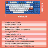 Xiao แฟชั่น87คีย์คีย์บอร์ดไร้สาย2.4G คีย์บอร์ดเกมเมอร์ที่รองรับบลูทูธ Hot Swapping สะดวกสบายสำหรับเดสก์ท็อปแล็ปท็อป PC