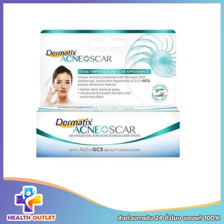 dermatix-acne-scar-5-กรัม-เจลลบรอยแผลเป็นจากสิวโดยเฉพาะผลิตภัณฑ์นำเข้า