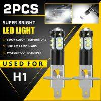 【CW】 2PCS Car Headlight 9005 9006 H9 H11 H16 3200Lm 12V 100W 880 6000K Low Beam Fog Lamps Bulbs