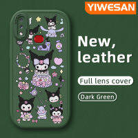 YIWESAN เคส M11 A11 M01s ปลอกสำหรับ Samsung,เคสโทรศัพท์หนังนิ่มลายเค้กสีม่วงน่ารักลายการ์ตูนน่ารักป้องกันการลื่นไถลมีสีตก