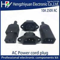 ❅❒ Hzy 2PIN 3PIN Core Power Line Plug Male Female Pin Plug Socket Charging Extension Line Plug Power Plug AC 10A 250V IEC 320 C13