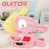 Dancing Girl Guitar Case Music Box Simple Fresh Jewelry Music Box Creative Gifts For Children And Girls