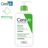 Sữa Rửa Mặt CeraVe Hydrating Facial Cleanser For Normal To Dry Skin dưỡng ẩm cho da khô 355ml thumbnail