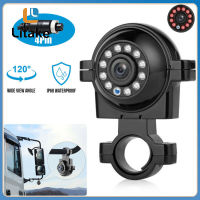 กระจกมองข้างแขนยึดกล้องมองข้าง Ir Night Vision สำหรับรถบรรทุก Rv รถบัส Ccd เซ็นเซอร์ Hd 150องศามุมเลนส์บันทึกย้อนกลับ