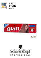 Schwarzkopf Glatt Hair Staightener แกลท์กล่องแดง สูตรเข้มข้น 85มล.