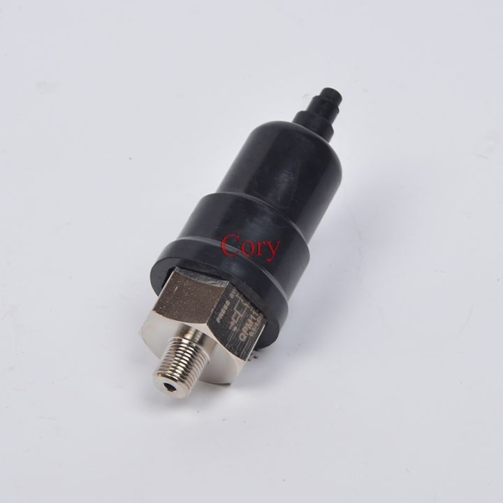 1pc-adjustable-air-pressure-switch-pm11-nc-qpm11-no-spst-normally-open-normally-closed-no-nc-1-8-pt-1-4-pt