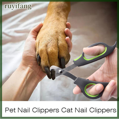 ruyifang ที่ตัดเล็บสัตว์เลี้ยงน่ารักกรรไกรตัดเล็บที่ตัดเล็บสัตว์ขนาดเล็กกรรไกรตัดเล็บสำหรับสุนัขแมว