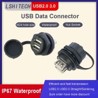 LU25 Double-layer Aviation Plug Panel Front Mut Quick USB2.0USB3.0 Female Socket USB Connector for Computer Network Transmission Cables