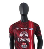 เสื้อซ้อมทีมชาติไทย 2023 / ร้านบอลไทยเอฟซี