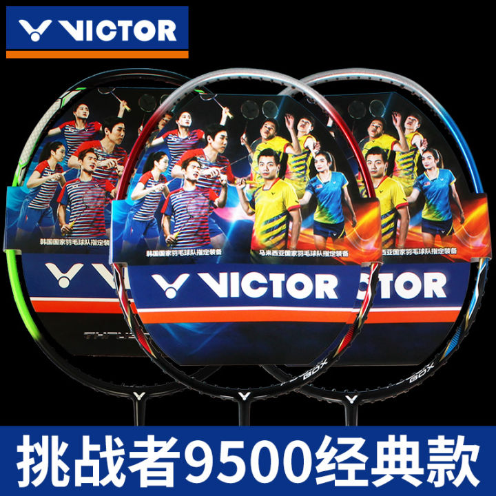 VICTOR Victory Badminton Racket Single Beat All Carbon Fiber Attack ...