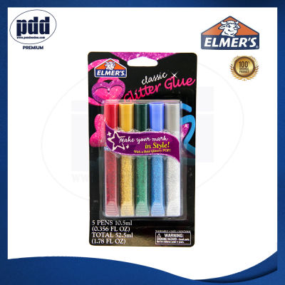 Elmers 3D Washable Glitter Glue Pens, Classic Rainbow, Pack of 5 Pens - Great For Making Slime - กาวหลอดเอลเมอร์ส เรนโบว์ กลิตเตอร์ กลูเพ็น 5 ด้าม