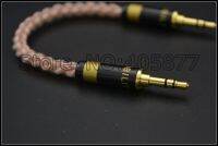 Hi-End 28awg 16cores OCC 3.5MM Stereo Cable 3.5MM to 3.5MM cable gold plated plug aux hifi cable