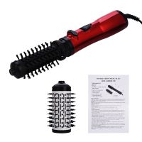 ✶☬ Electric Hair Straighter Comb 3 in 1 Multifunction Negative Ion Hair Dryer and Volumizer Hair Curler Brush Wet And Dry Use