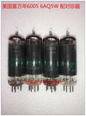 Audio vacuum tube Brand new American Xiwanian 6005 6AQ5 tube generation 6P1 6N1N 6p1 inkjet screen needs to change the tube holder sound quality soft and sweet sound 1pcs