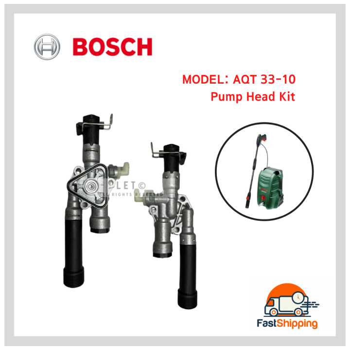 BOSCH AQT3310 PUMP HEAD KIT F016F04442 (ORIGINAL PART) Lazada