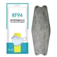 LSA หน้ากากอนามัย [พร้อมส่งจากไทย ] Korea Filter Mask : KF94 : หน้ากากกันไวรัสและกันฝุ่น PM2.5 กรอง 4 ชั้น เทียบเท่า N95 แมสผู้ใหญ่ 4D หน้ากาก  Mask