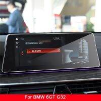 {DAC อะไหล่รถยนต์} 10.25กระจกป้องกันฟิล์มป้องกันปกป้องหน้าจอสำหรับ BMW G32 Gran GT 6ซีรีส์2018วิทยุนำทาง GPS รถยนต์