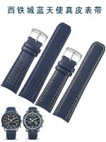 Suitable for Citizen Blue Angel Eagle Second Generation Third Generation AT8020/JY8078 Leather Watch Strap 22 23mm Blue