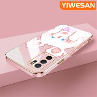 YIWESAN เคสสำหรับ OPPO A16 A16s A54s ลายการ์ตูนน่ารักดั้งเดิมเป็นซิลิโคนนิ่มบางกันกระแทกเคสโทรศัพท์ชุบหรูหราเคสป้องกันเลนส์กล้องแฟชั่นคลุมทั้งหมด