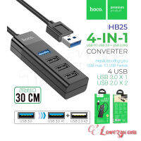 Hoco HB25 แท้ 100% HUB Type-C USB2.0/3.0 4Ports อุปกรณ์เพิ่มช่อง USB2.0/3.0 4 ช่อง Lovezycom