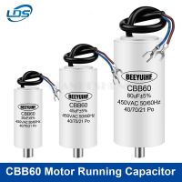 1Pcs CBB60 Motor Run Capacitor 450V 4UF 5UF 6UF 8UF 10UF 12UF 14UF 16UF 20UF 100UF Start Water Pump Washer Air Pump with Screws Electrical Circuitry P